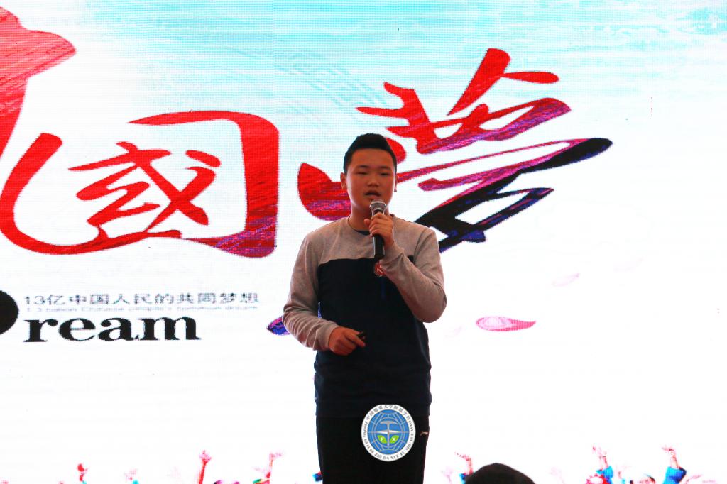 bevictor伟德官方app下载