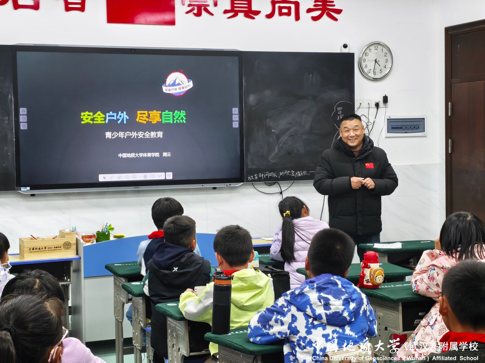 bevictor伟德官方app下载