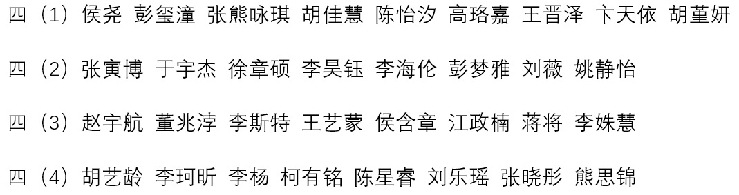 bevictor伟德官方app下载