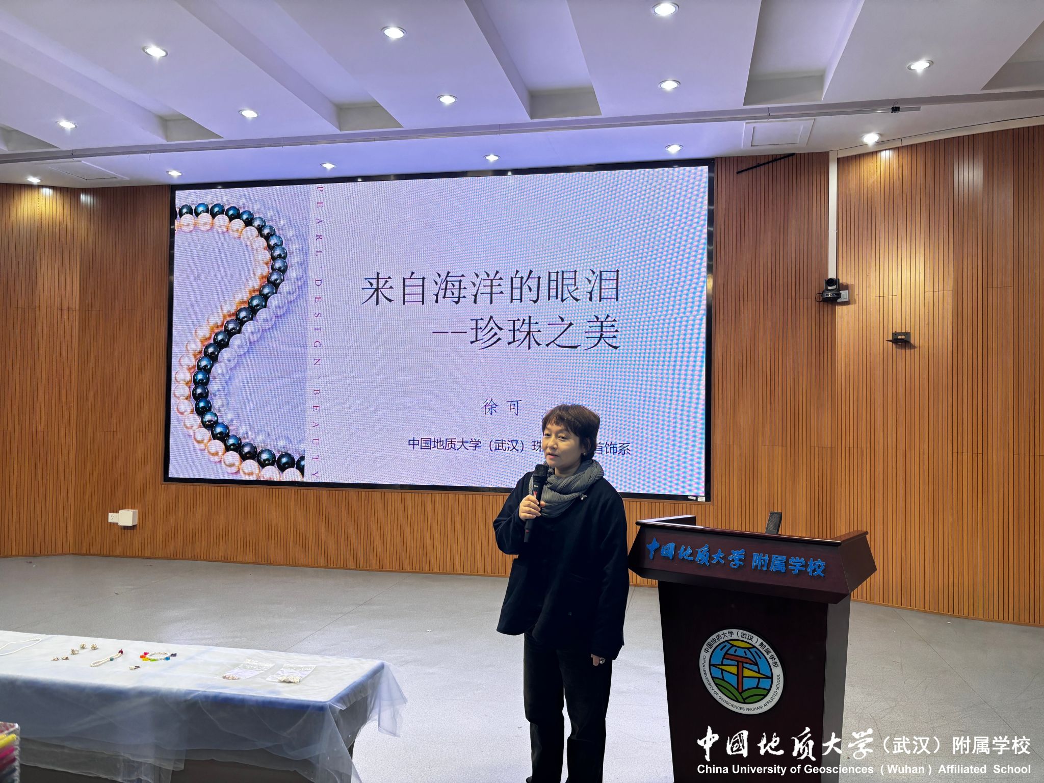 bevictor伟德官方app下载