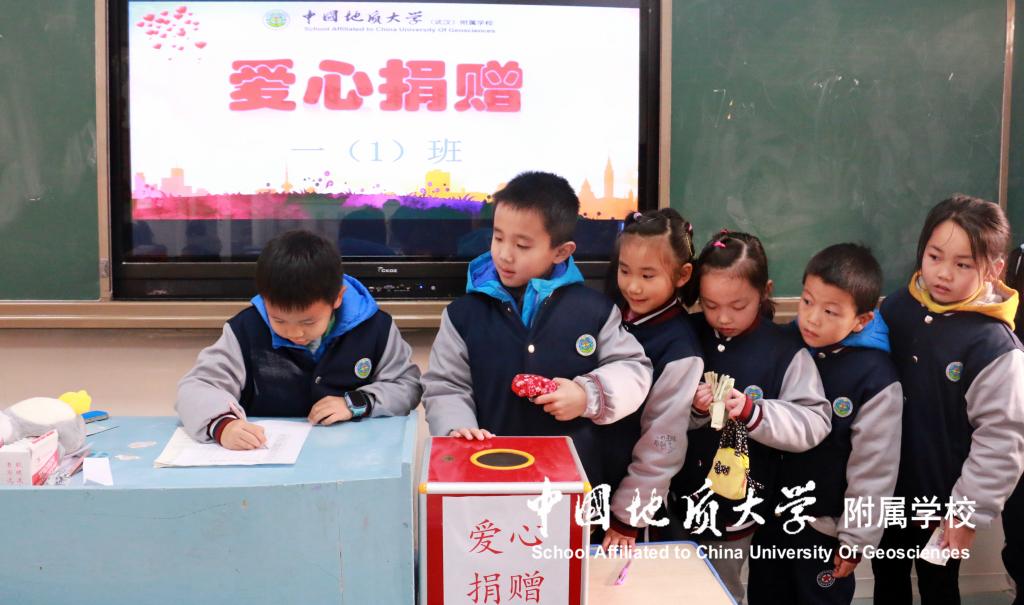 bevictor伟德官方app下载