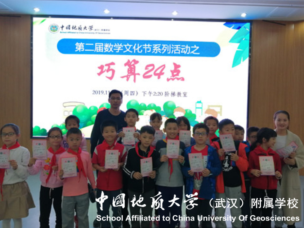 bevictor伟德官方app下载