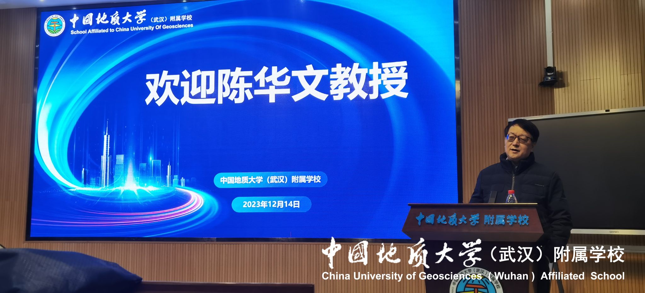 bevictor伟德官方app下载