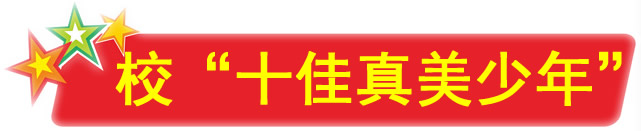 bevictor伟德官方app下载