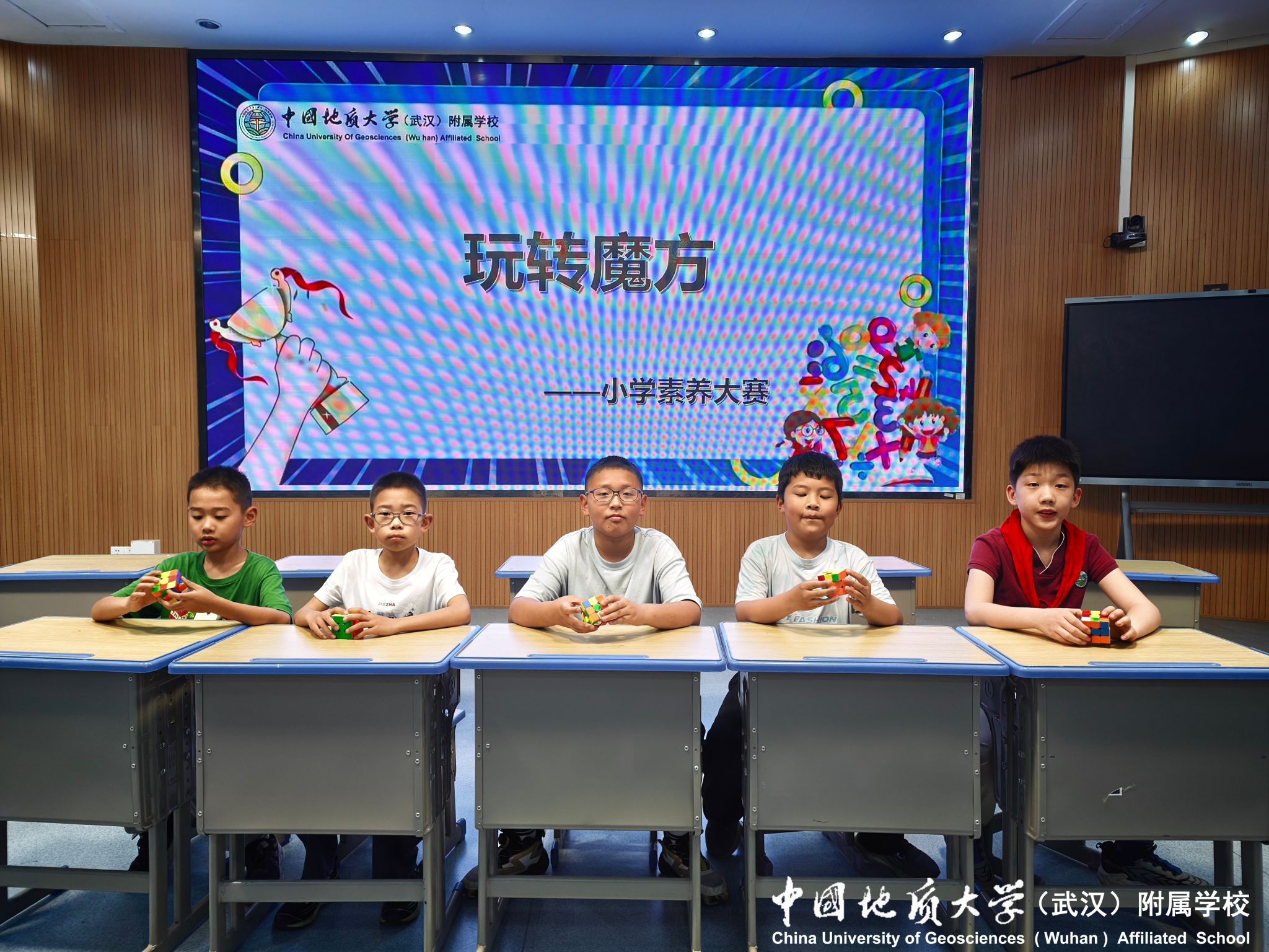 bevictor伟德官方app下载