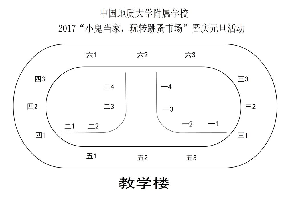 bevictor伟德官方app下载