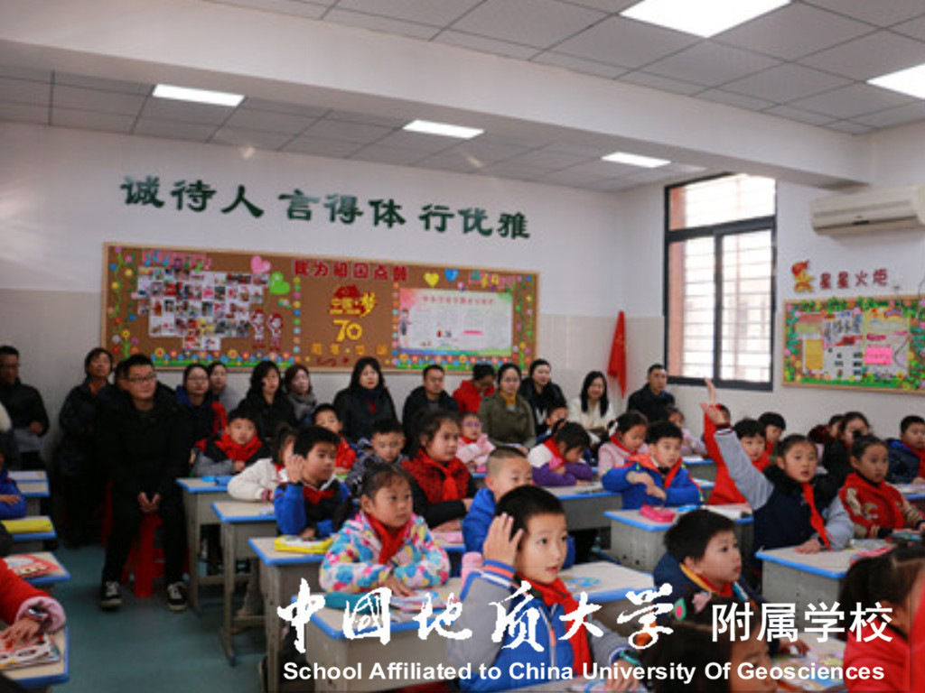 bevictor伟德官方app下载