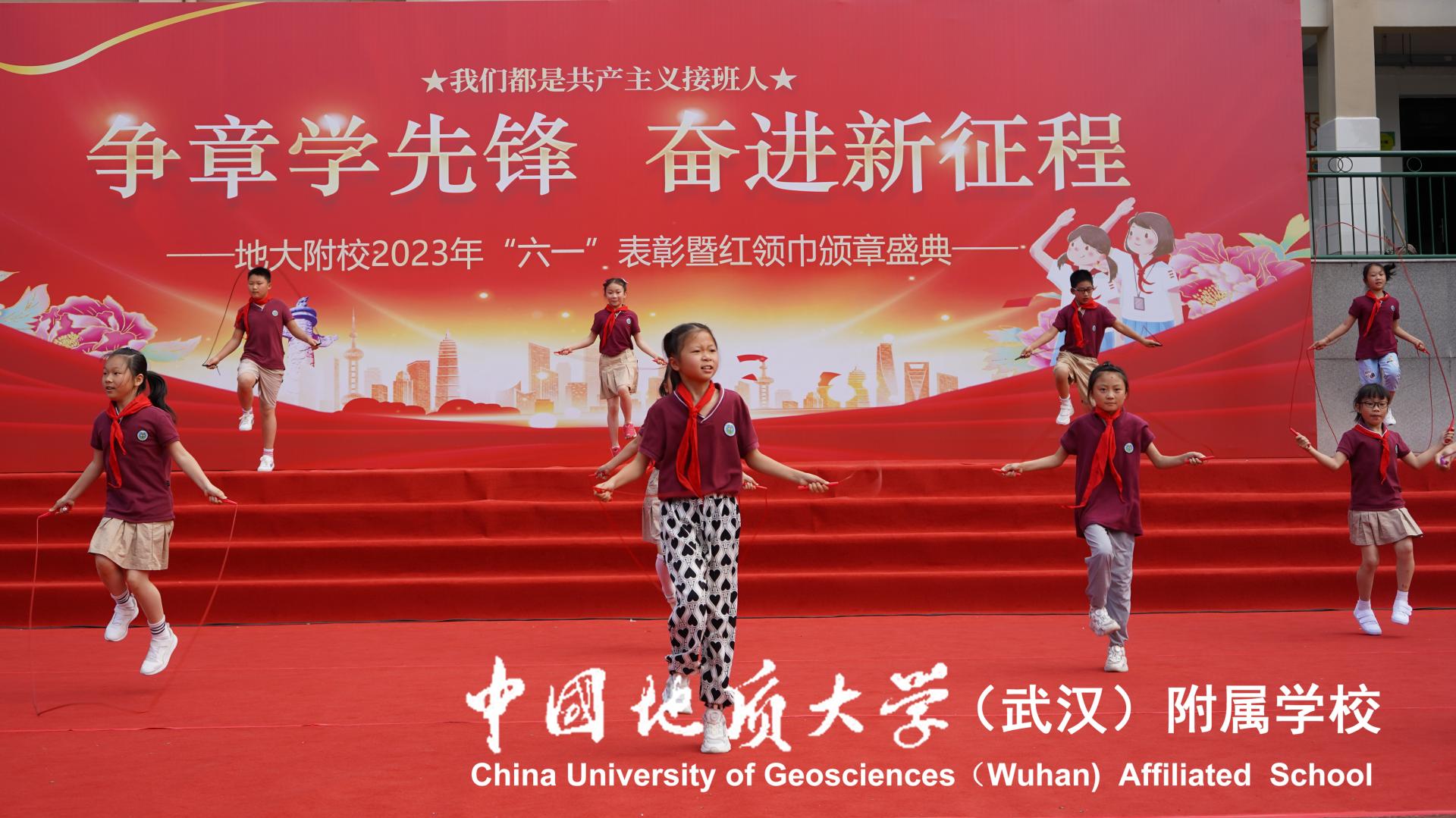 bevictor伟德官方app下载