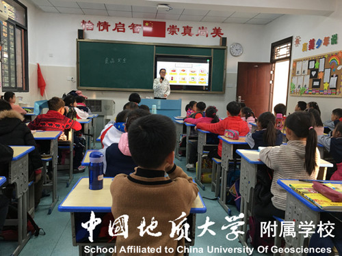 bevictor伟德官方app下载