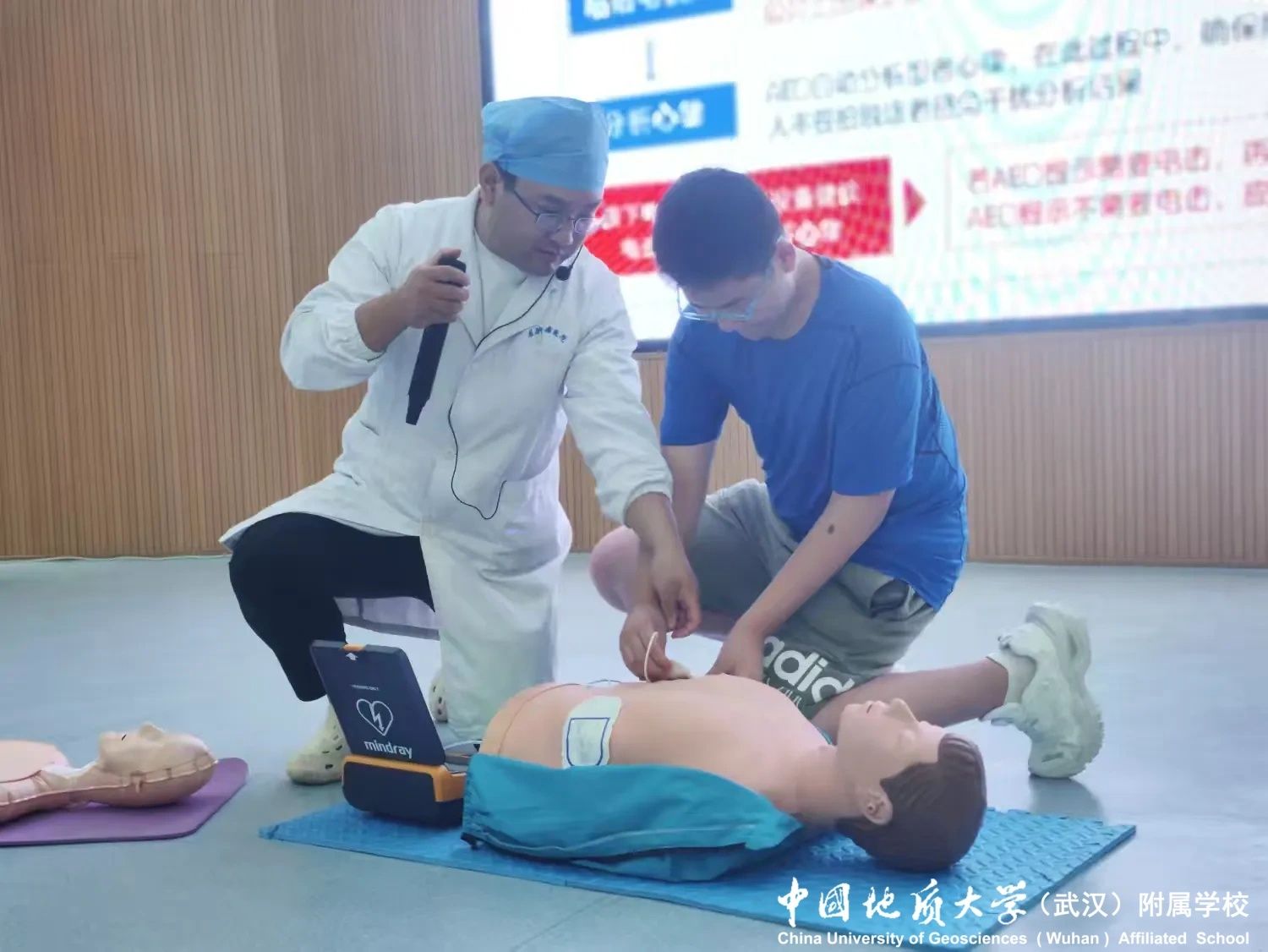 bevictor伟德官方app下载