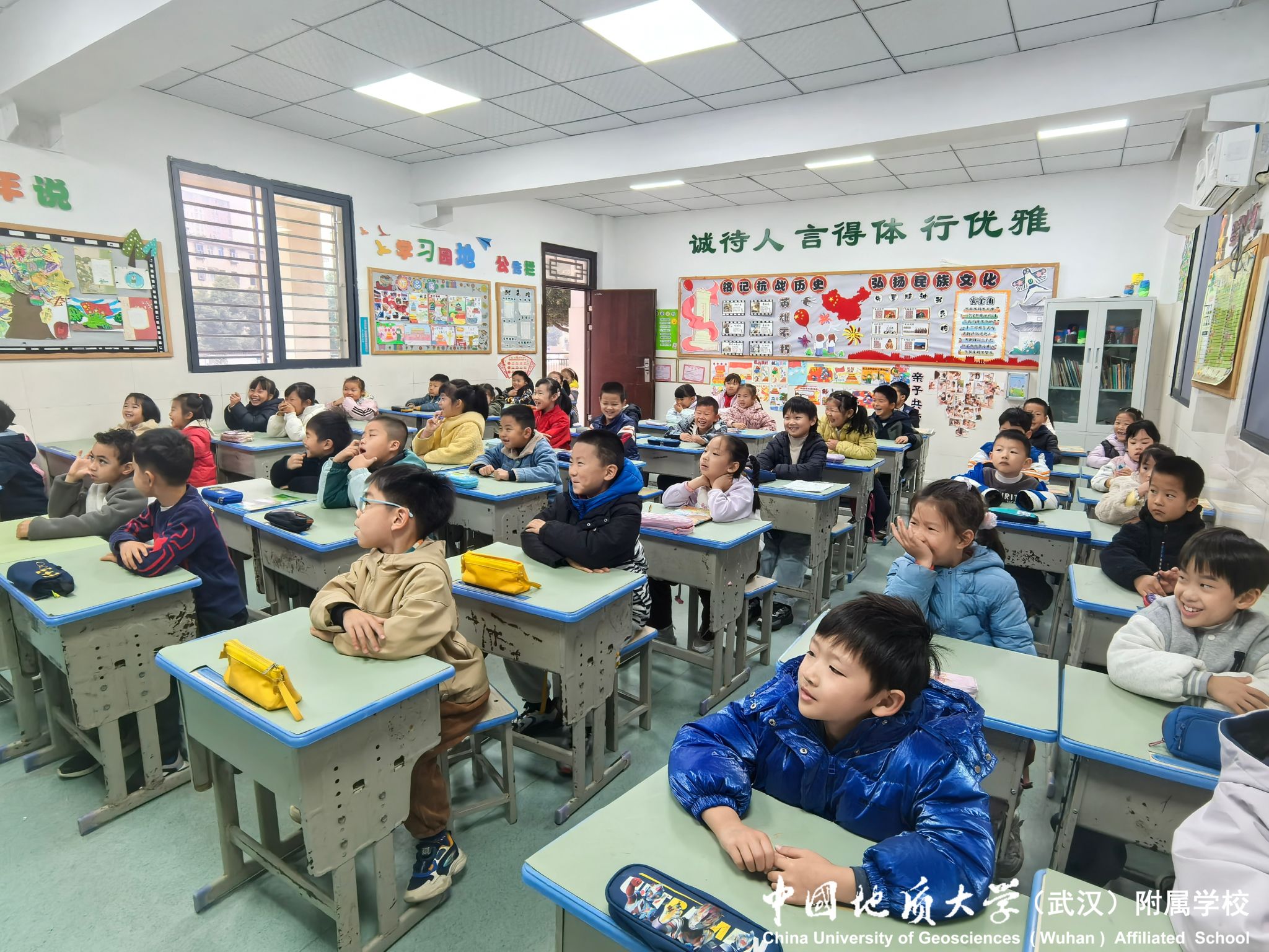 bevictor伟德官方app下载