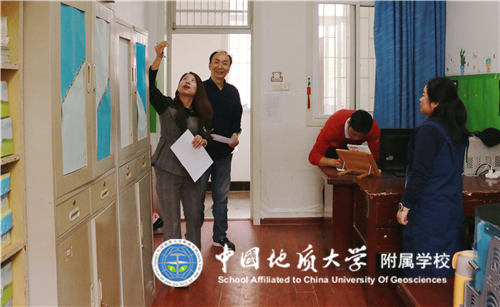 bevictor伟德官方app下载