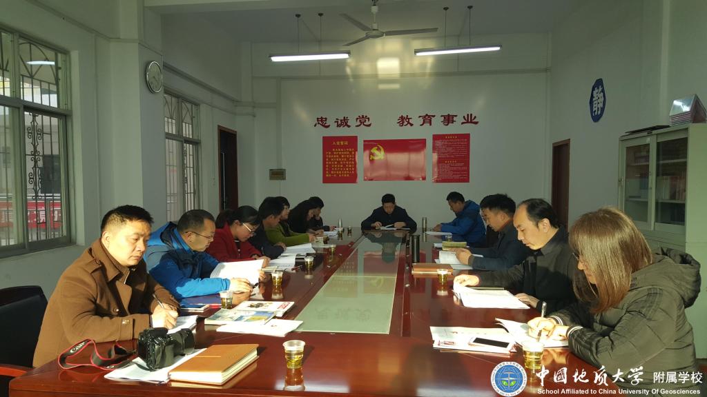 bevictor伟德官方app下载