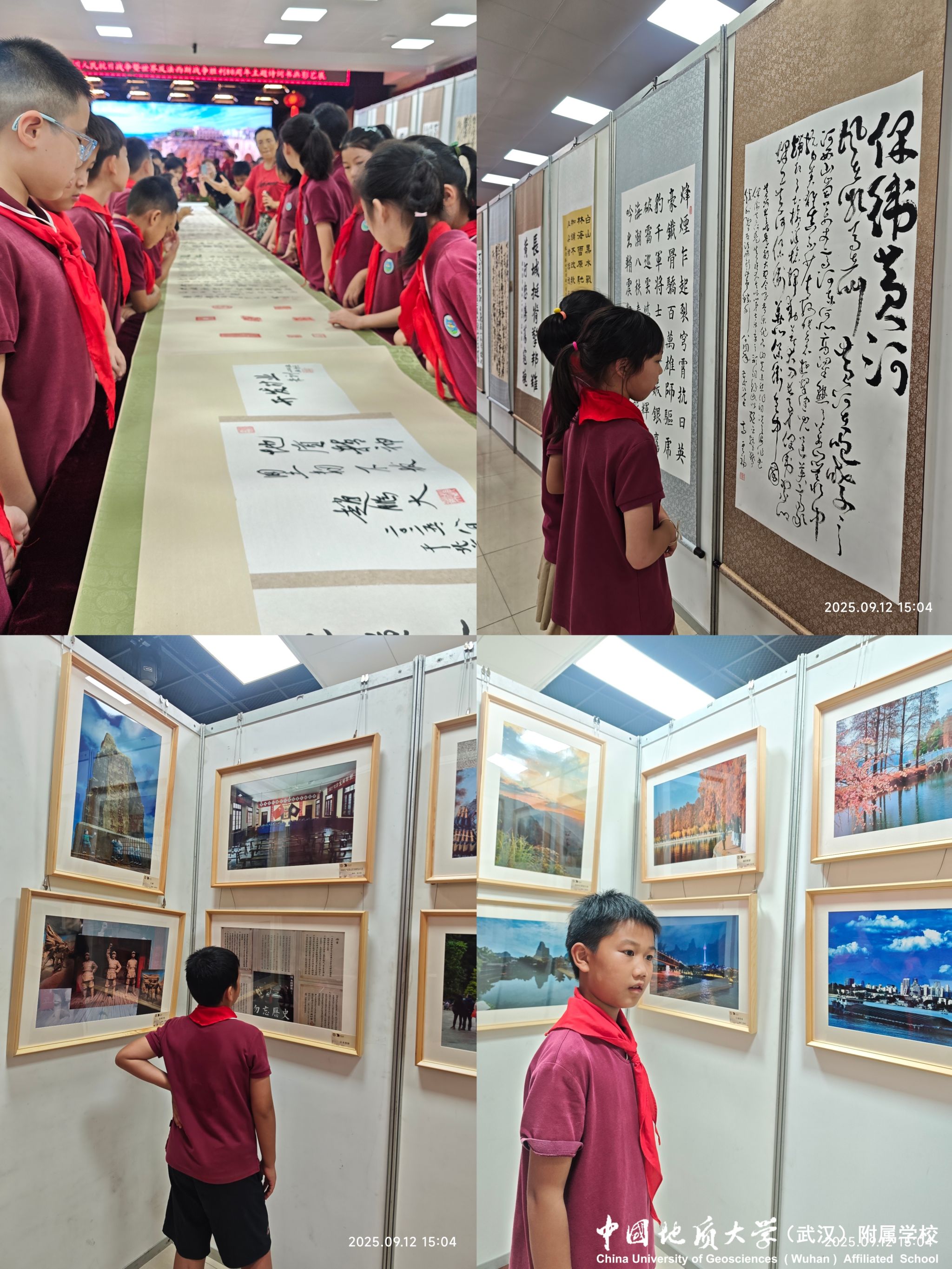 bevictor伟德官方app下载