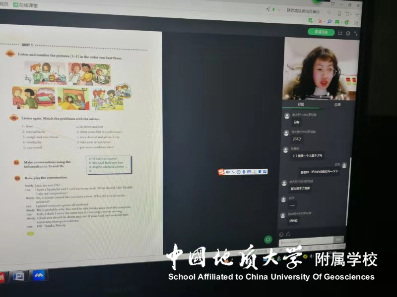 bevictor伟德官方app下载
