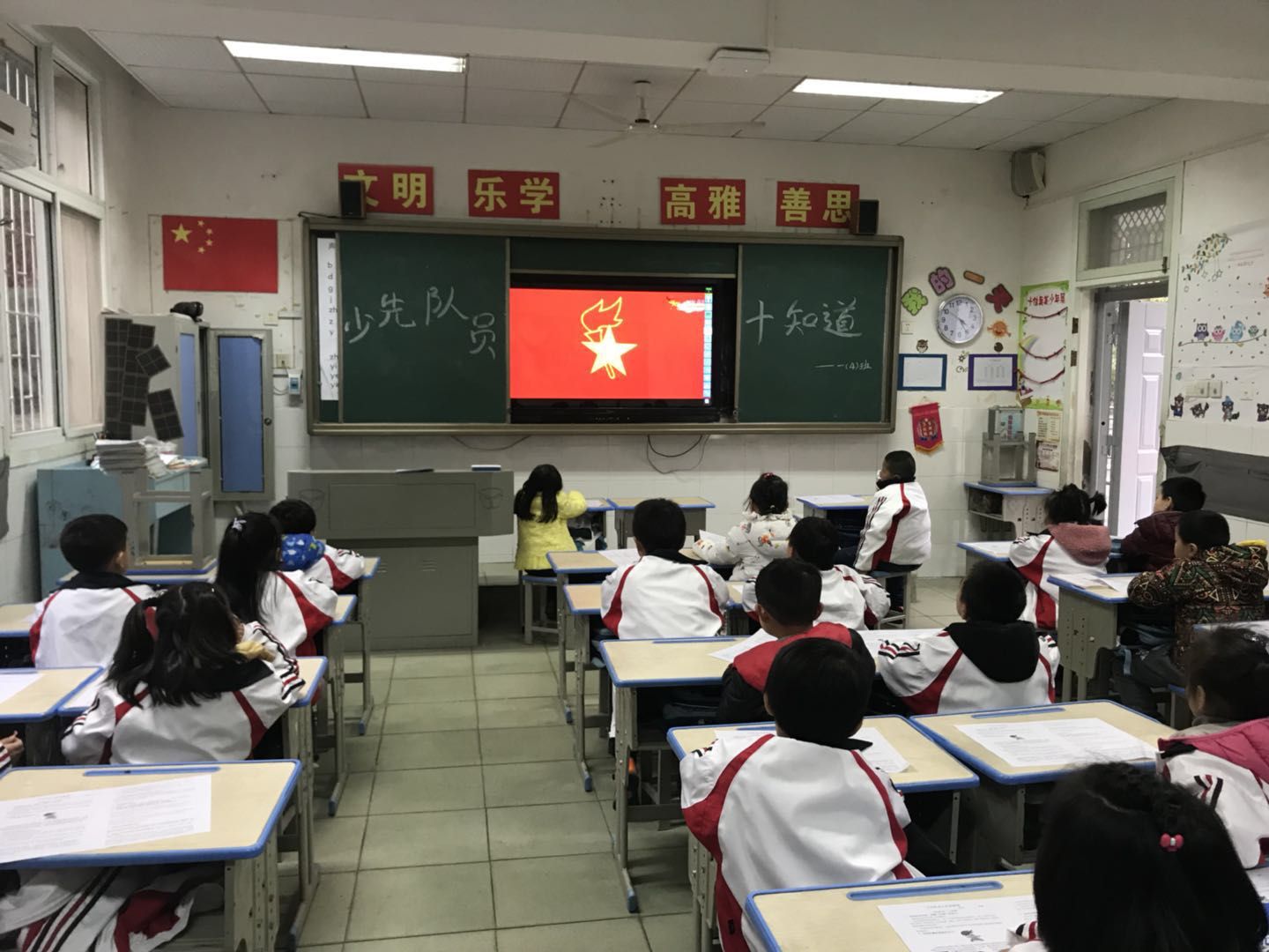 bevictor伟德官方app下载