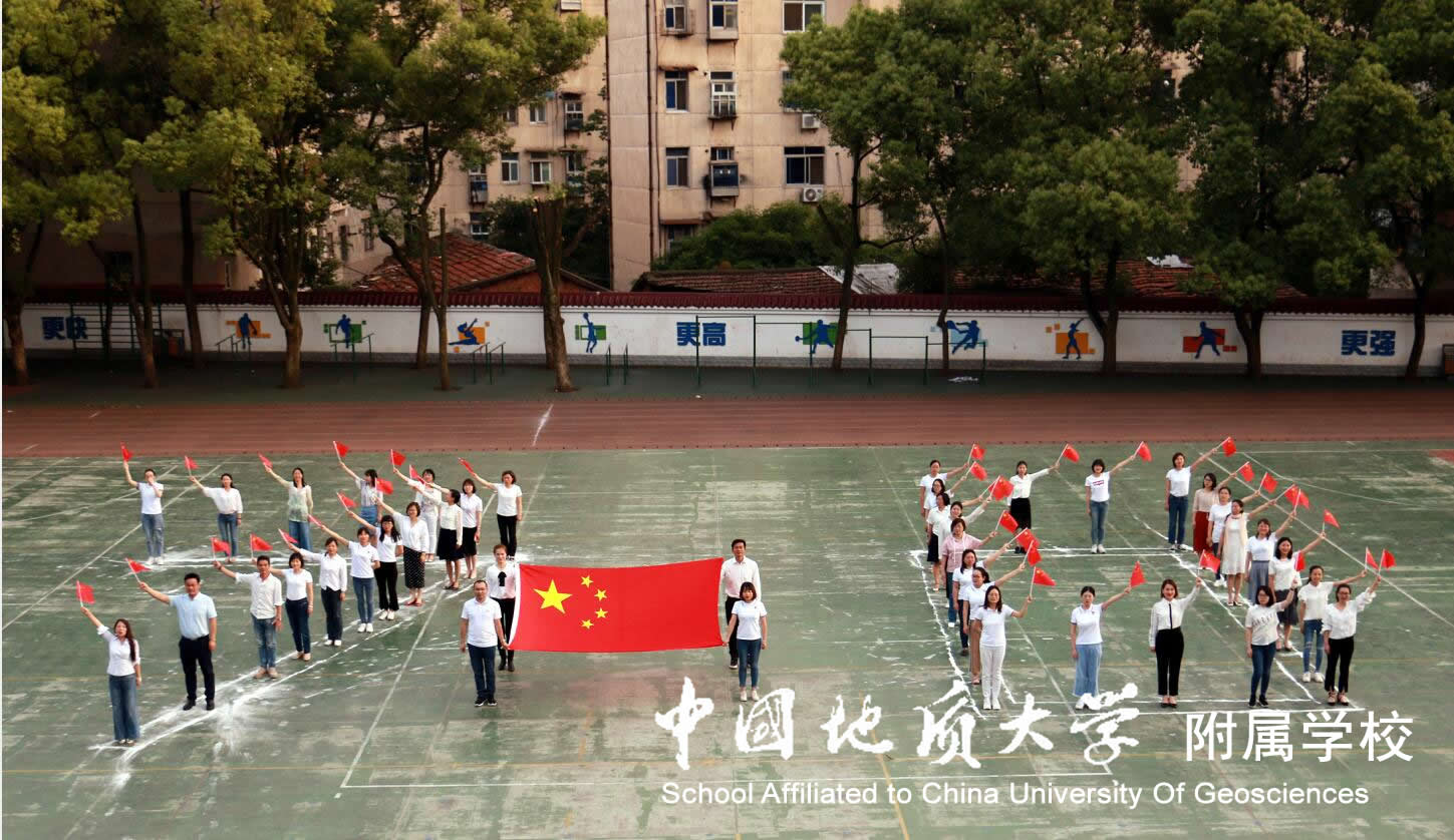 bevictor伟德官方app下载