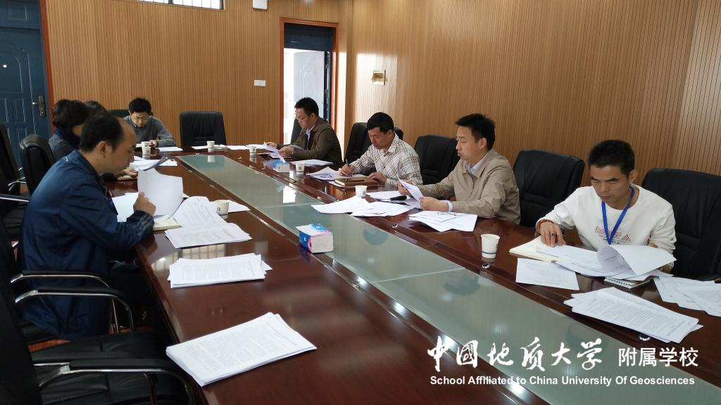 bevictor伟德官方app下载