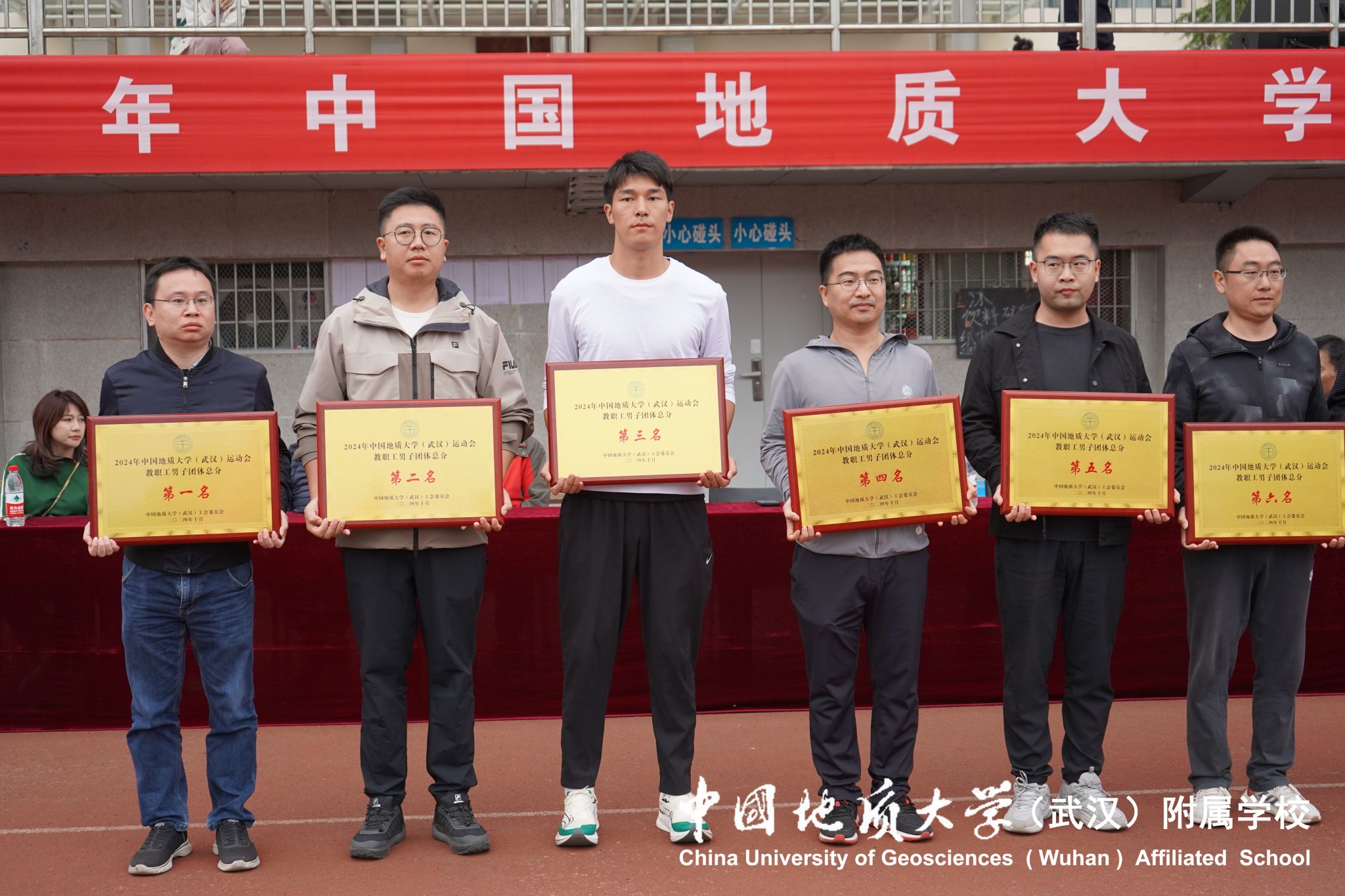 bevictor伟德官方app下载