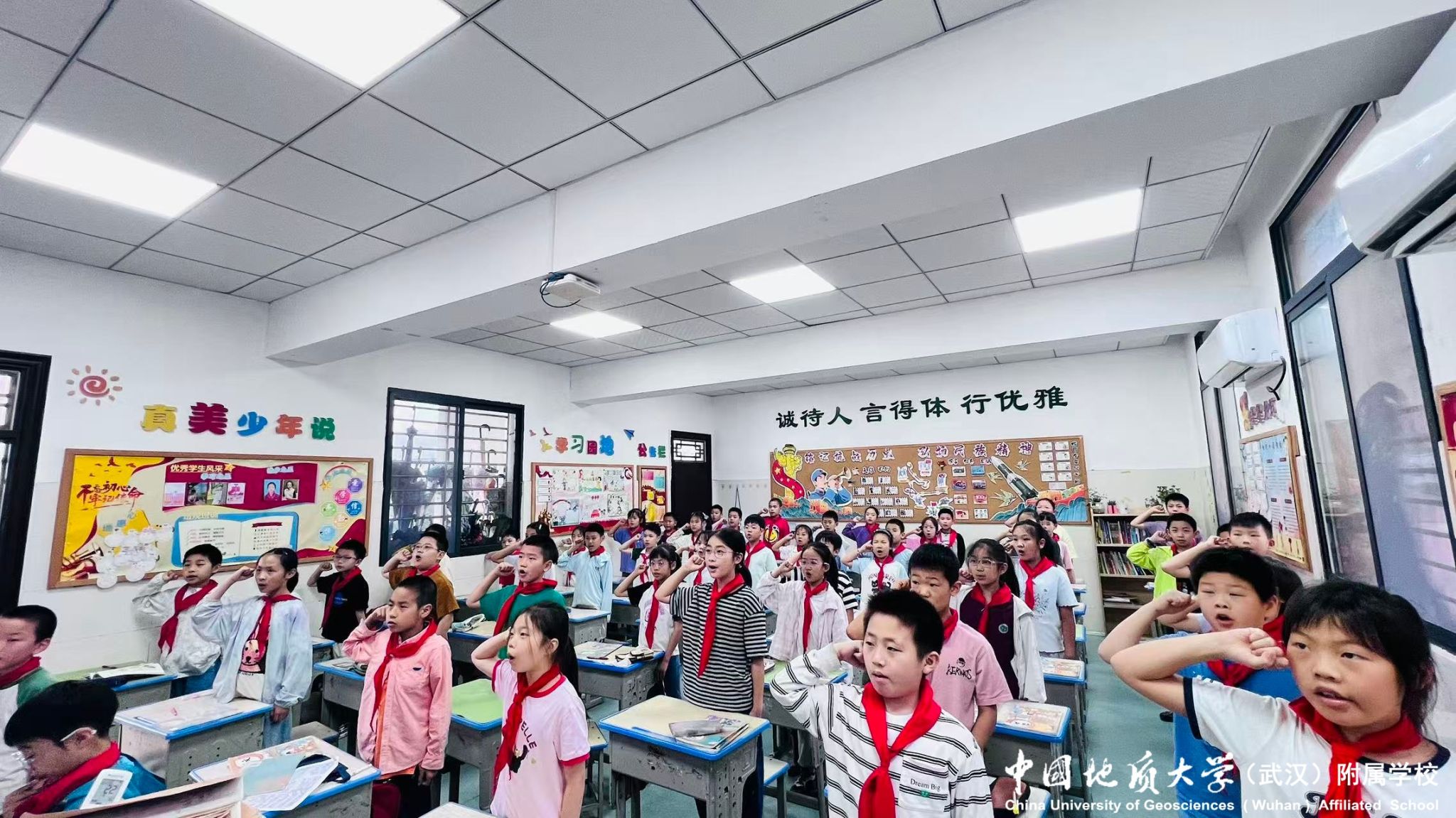 bevictor伟德官方app下载