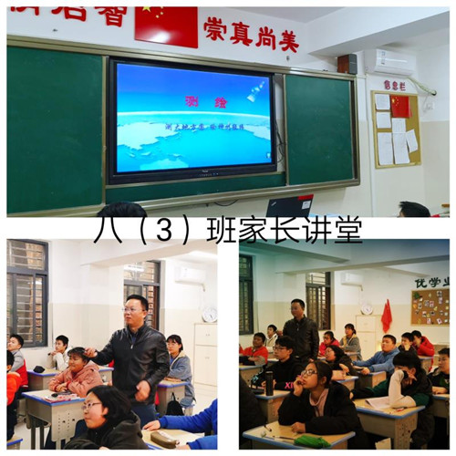bevictor伟德官方app下载