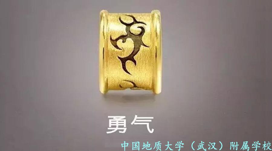 bevictor伟德官方app下载