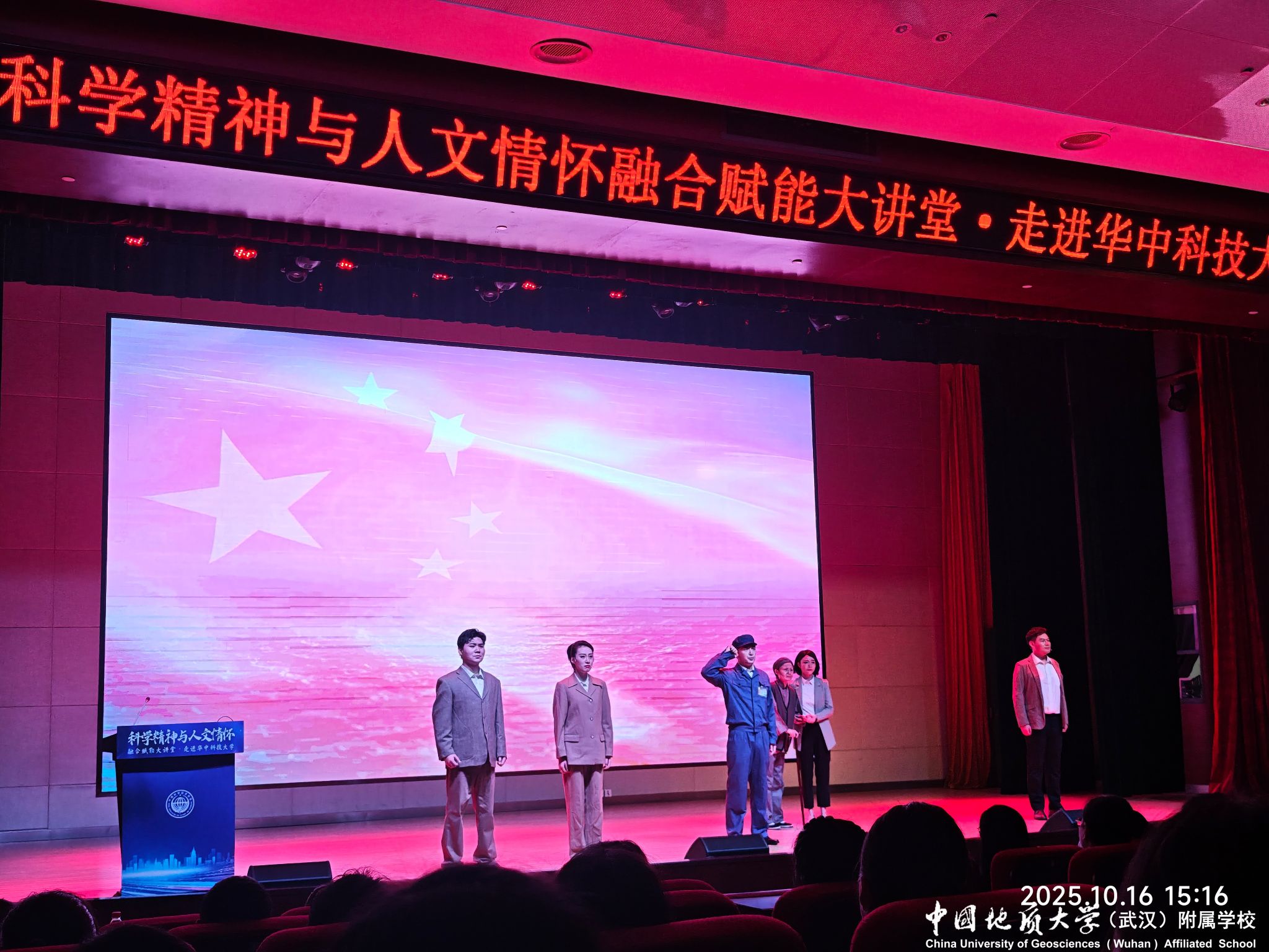 bevictor伟德官方app下载