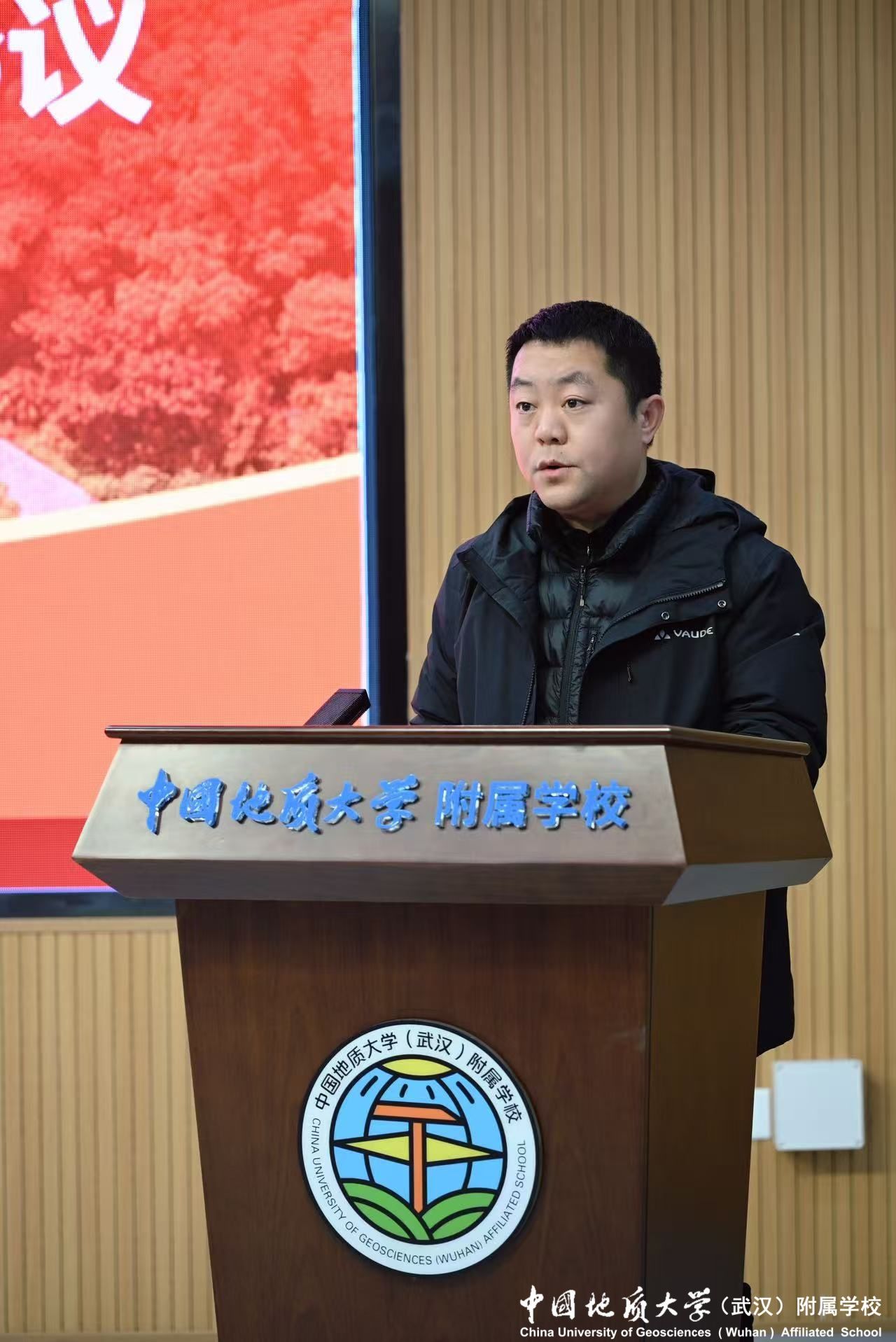 bevictor伟德官方app下载