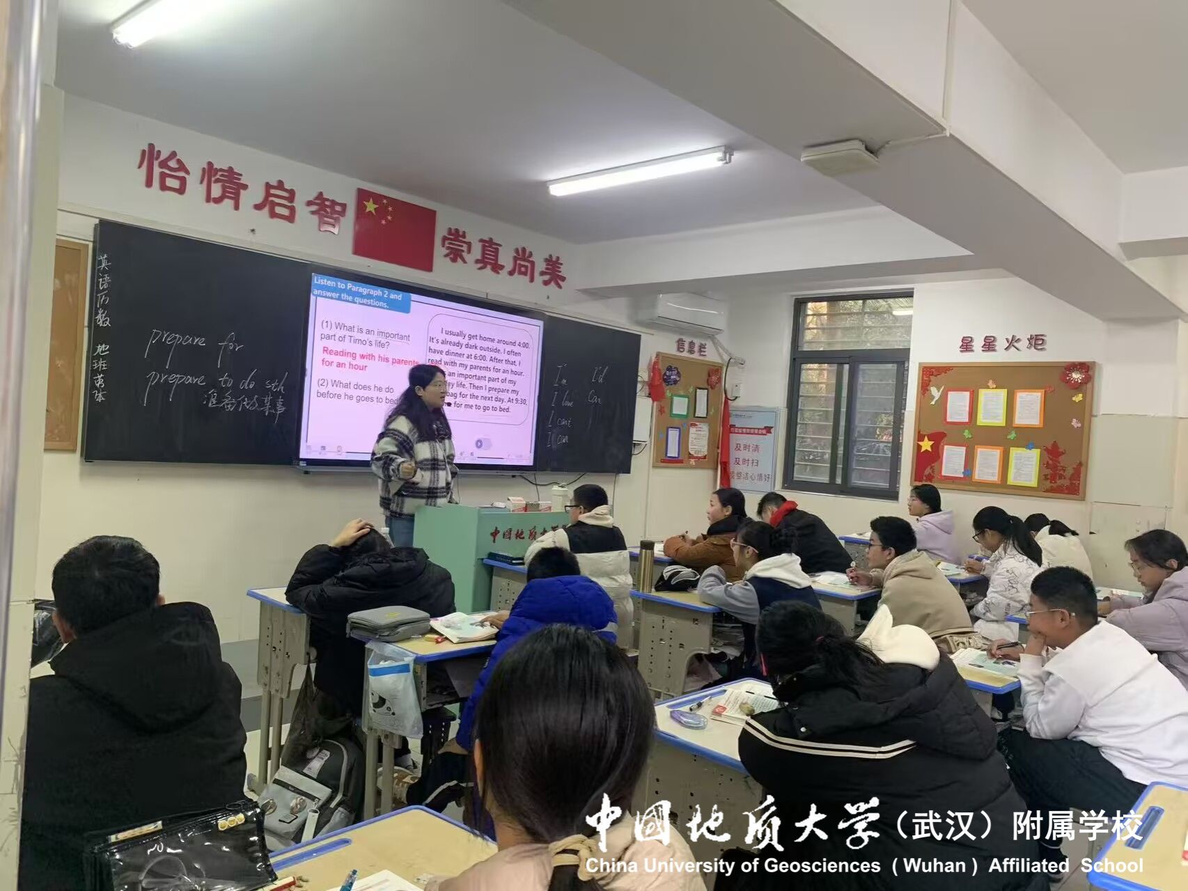 bevictor伟德官方app下载