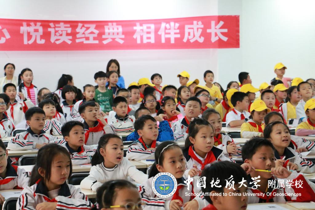 bevictor伟德官方app下载