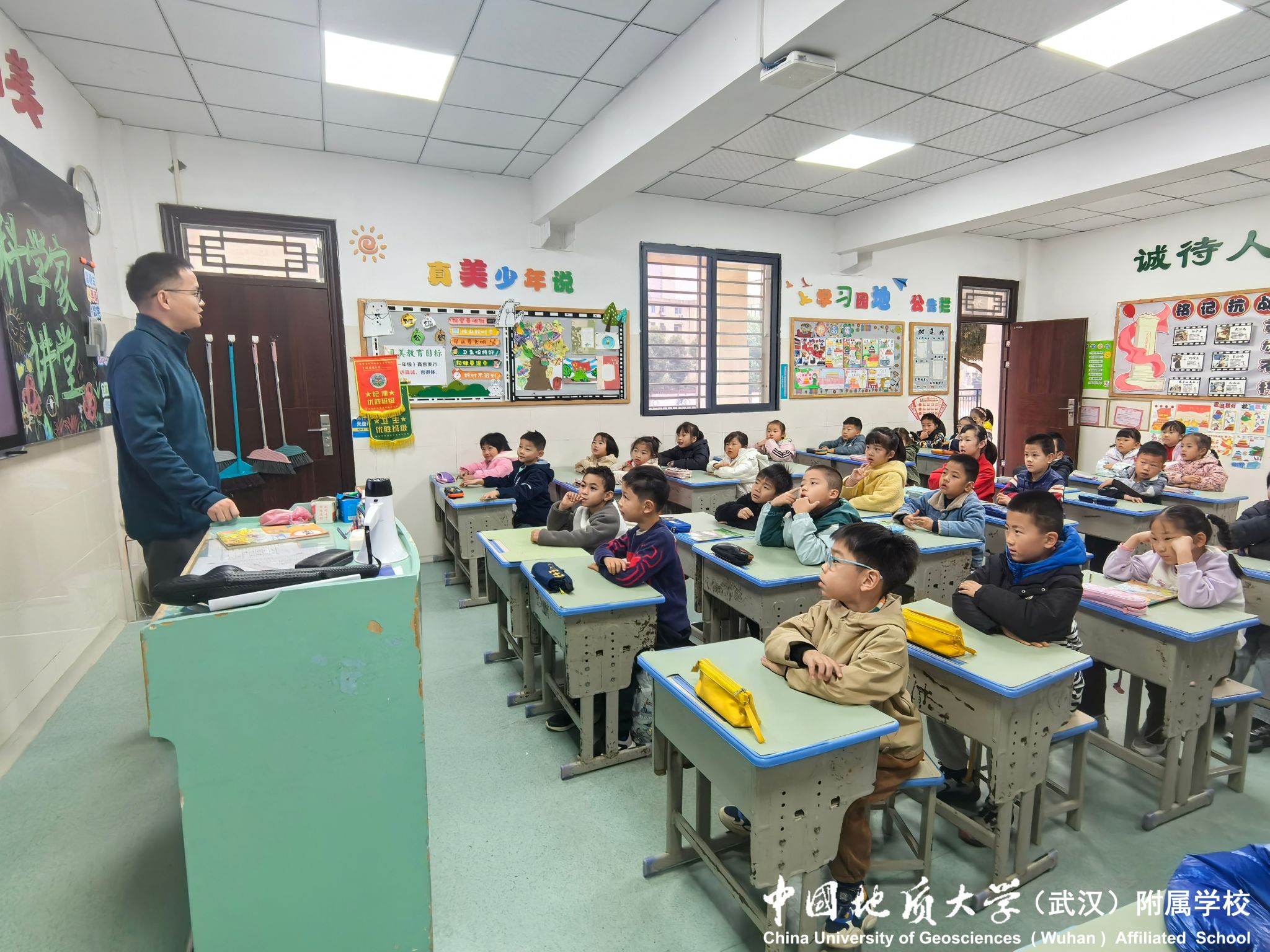 bevictor伟德官方app下载