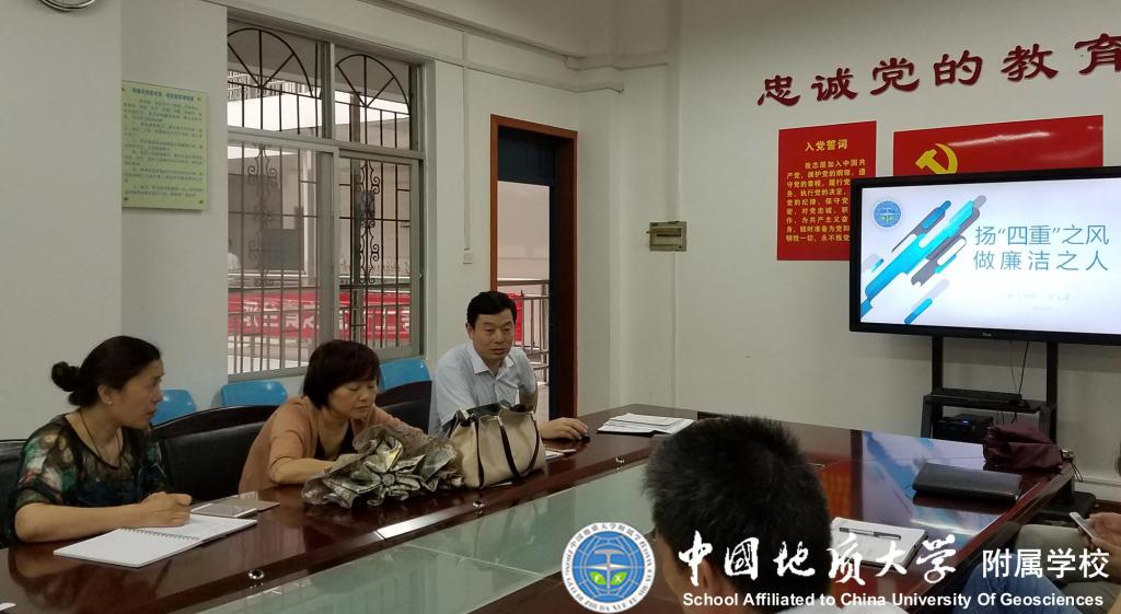 bevictor伟德官方app下载