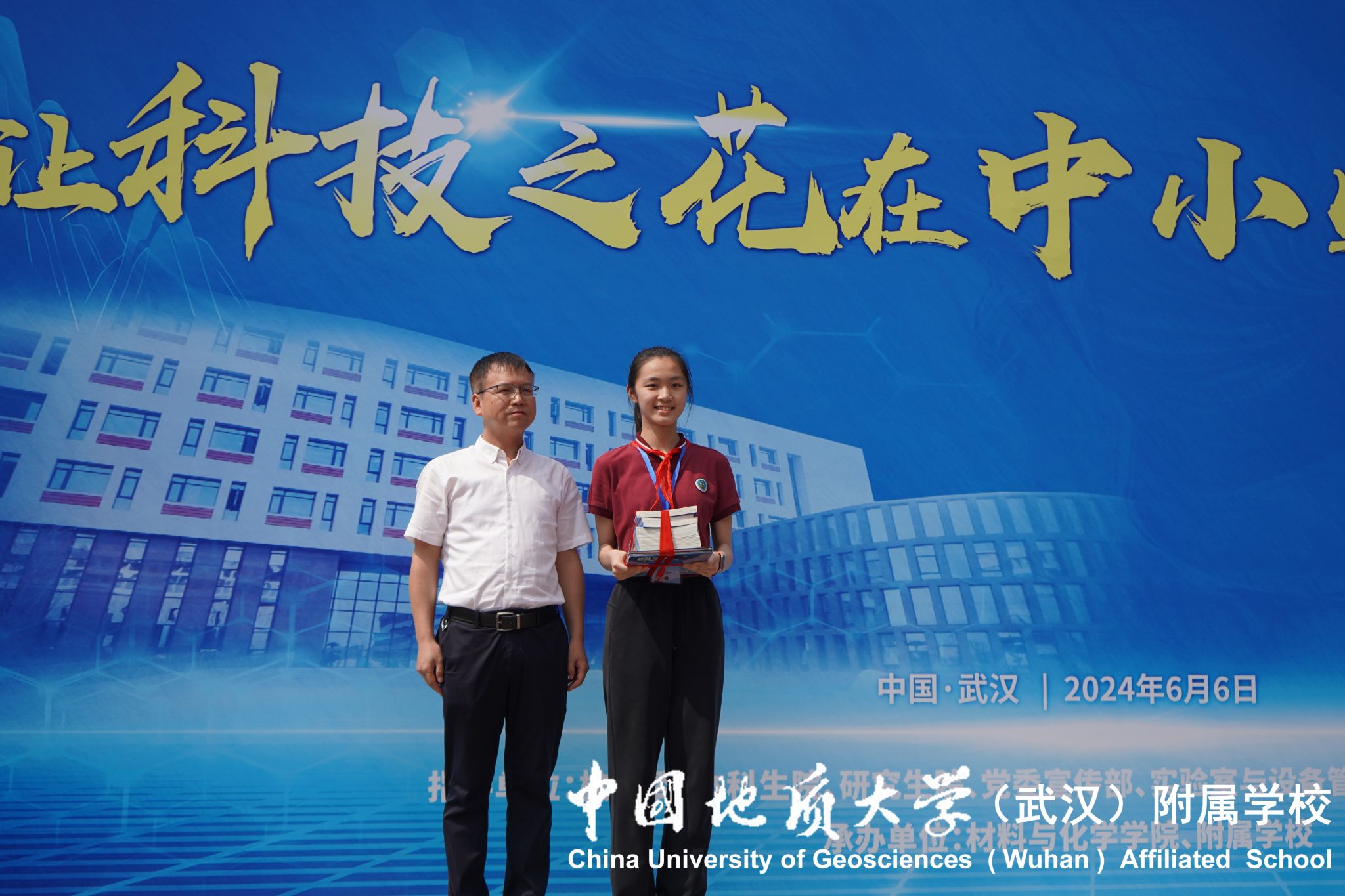 bevictor伟德官方app下载