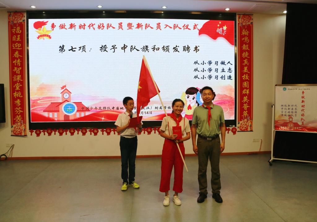 bevictor伟德官方app下载