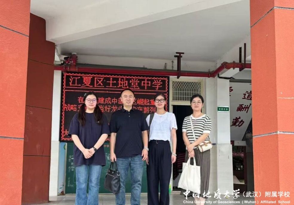 bevictor伟德官方app下载