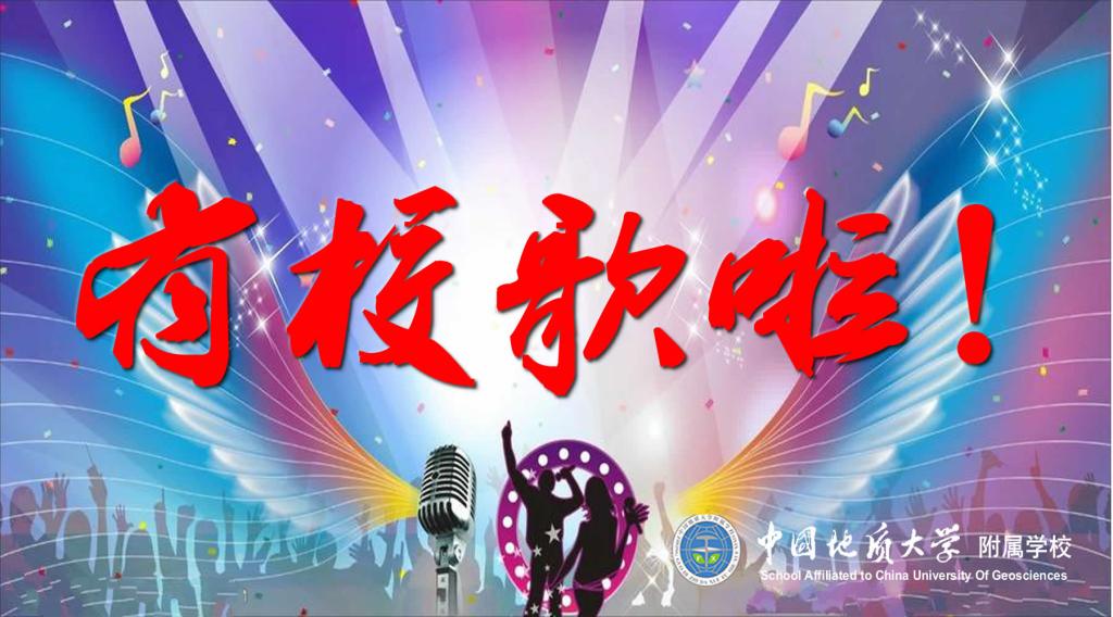 bevictor伟德官方app下载