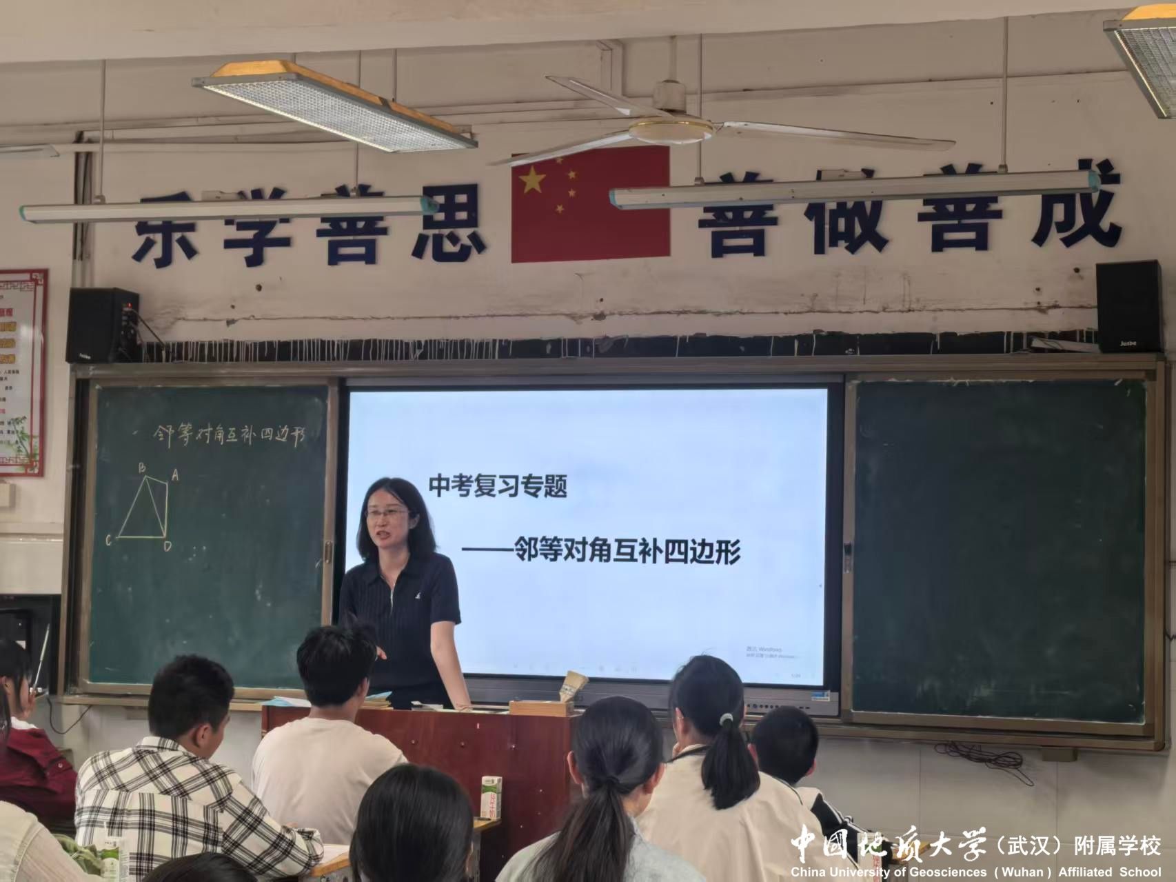 bevictor伟德官方app下载