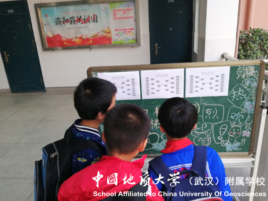 bevictor伟德官方app下载