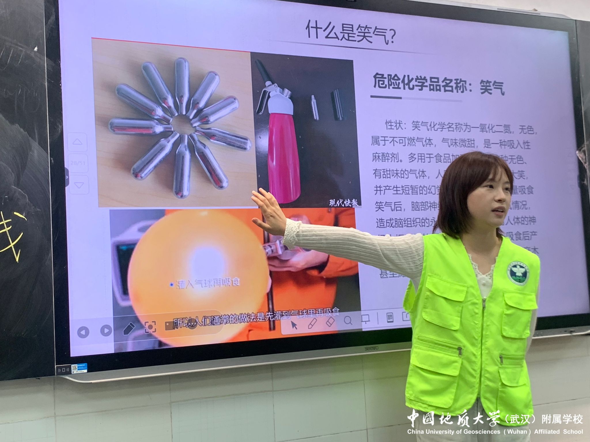 bevictor伟德官方app下载