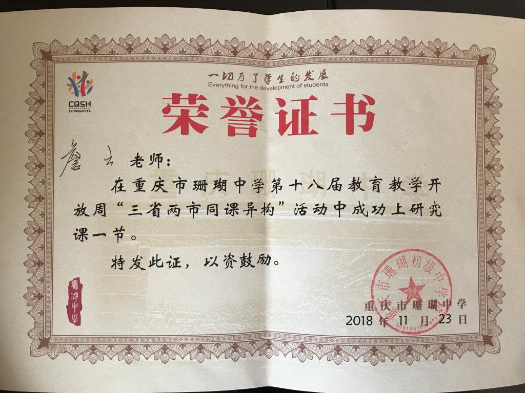 bevictor伟德官方app下载