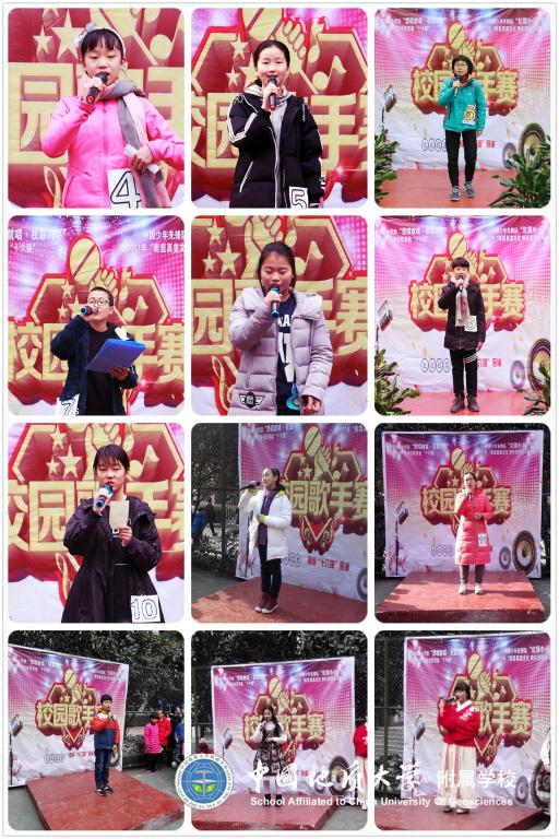 bevictor伟德官方app下载