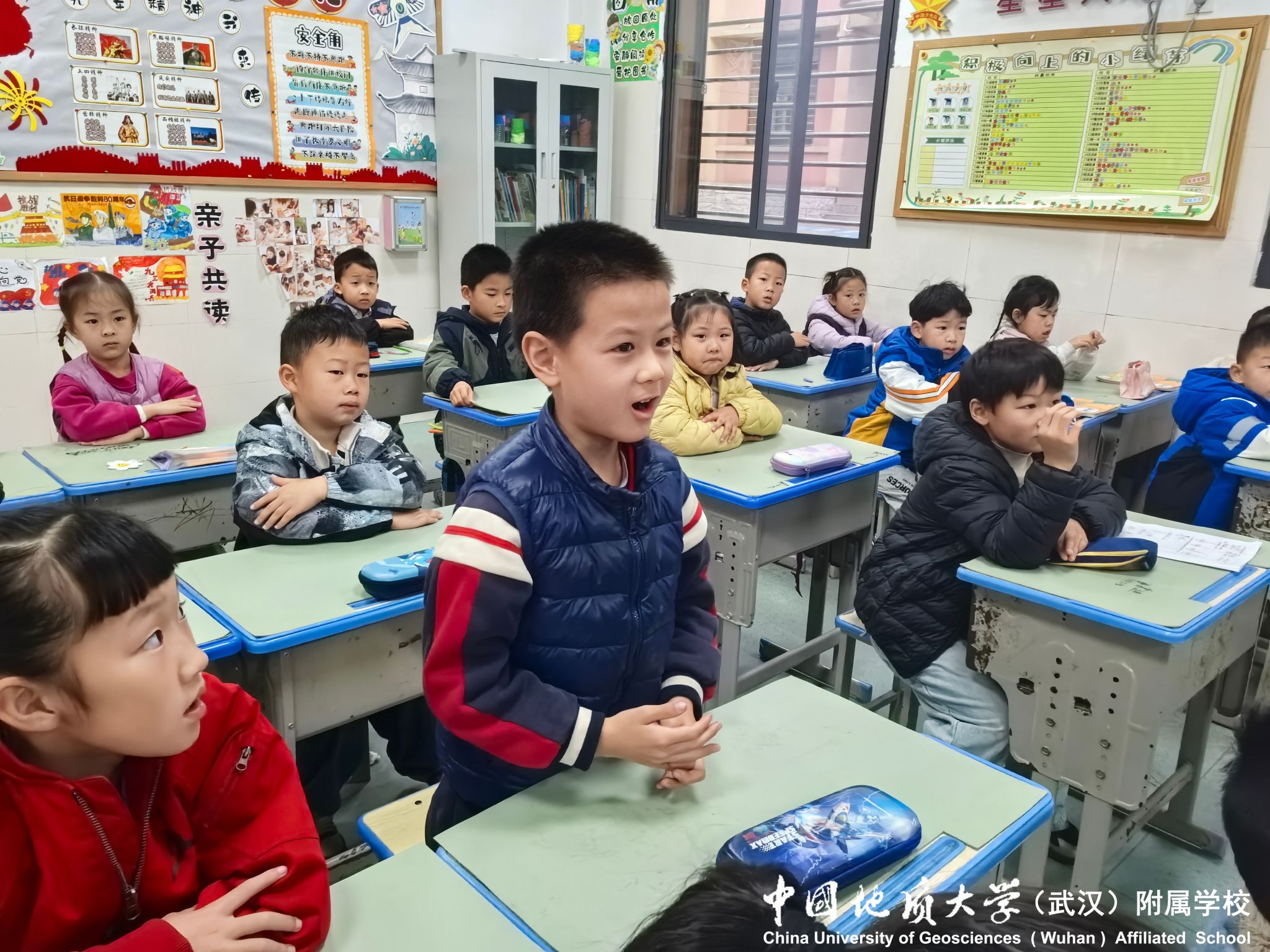 bevictor伟德官方app下载