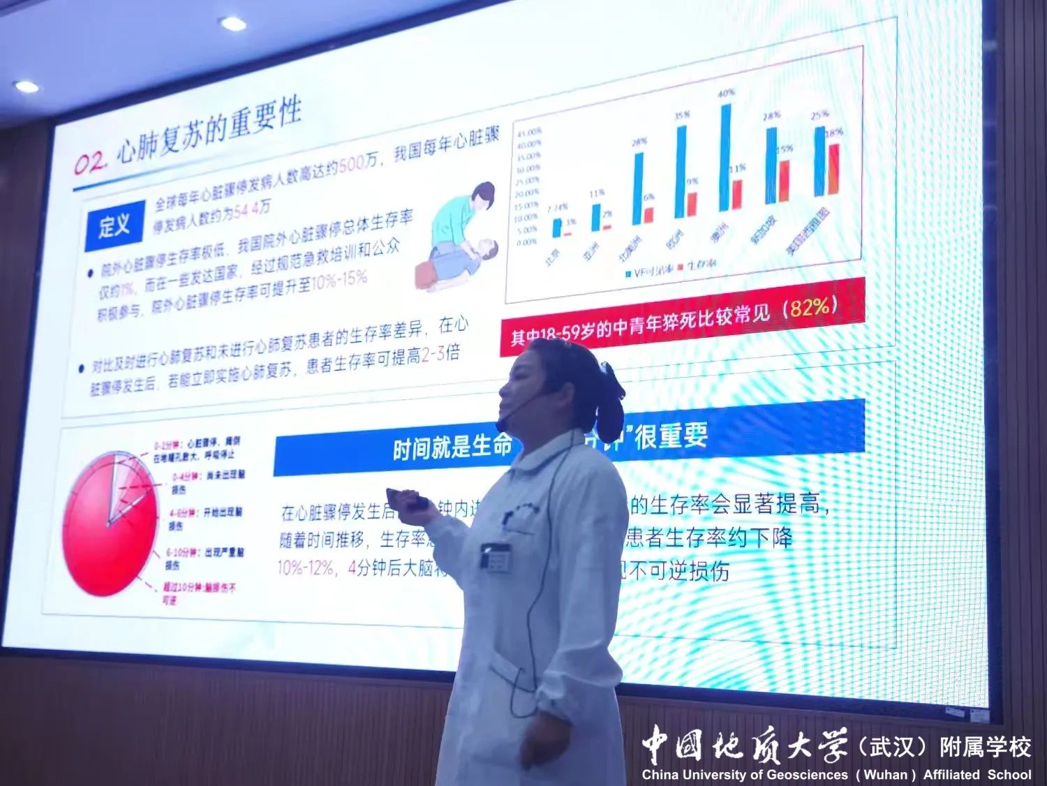 bevictor伟德官方app下载