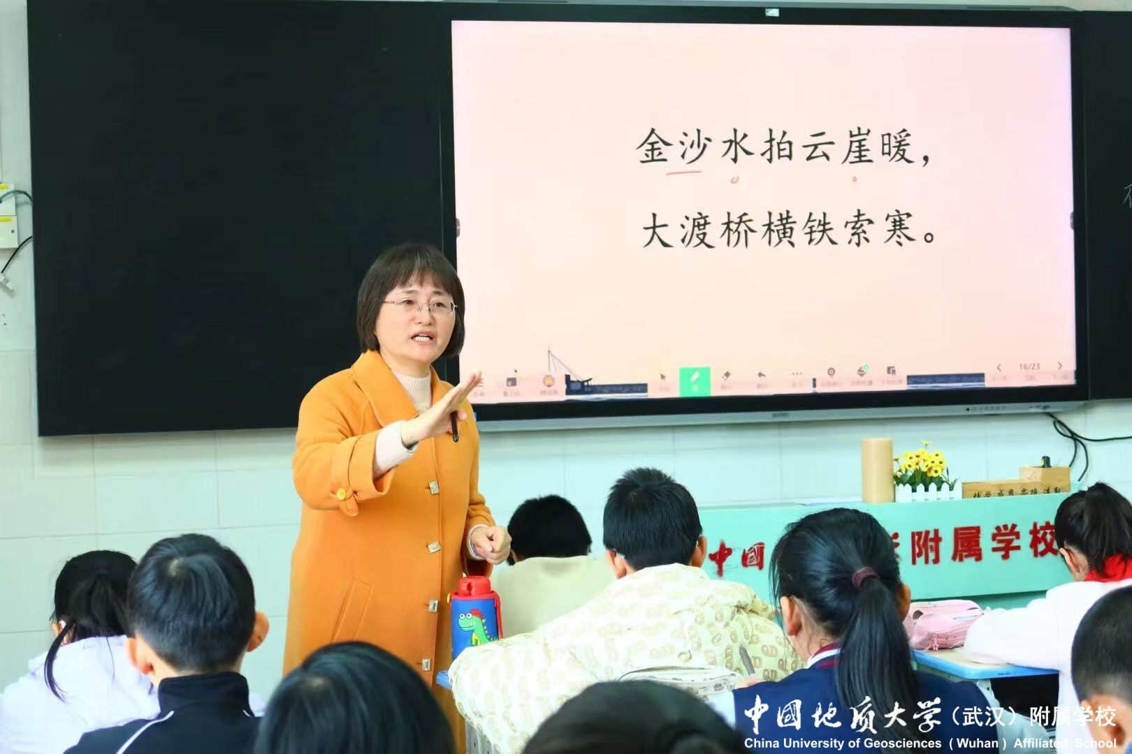 bevictor伟德官方app下载