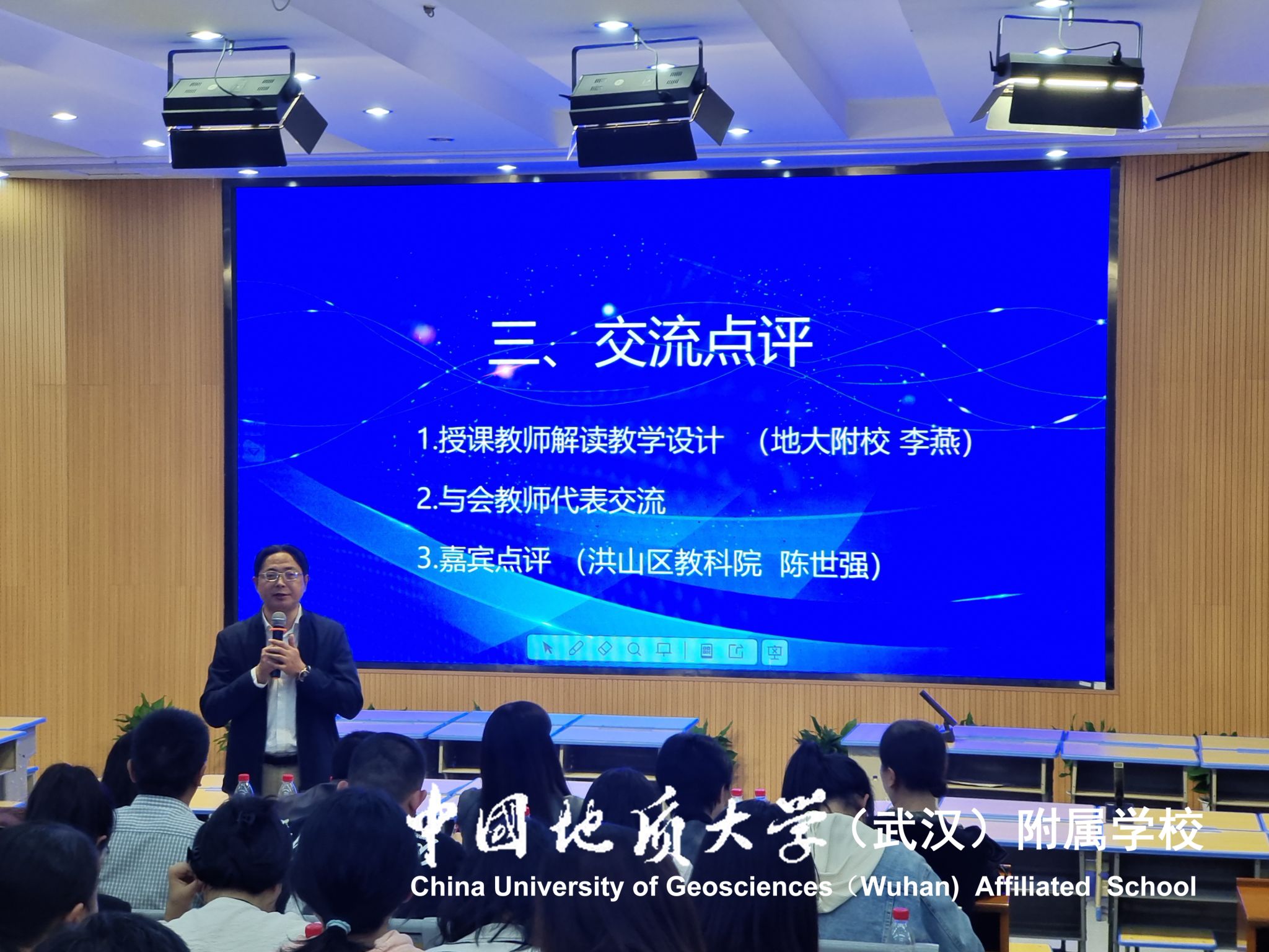bevictor伟德官方app下载