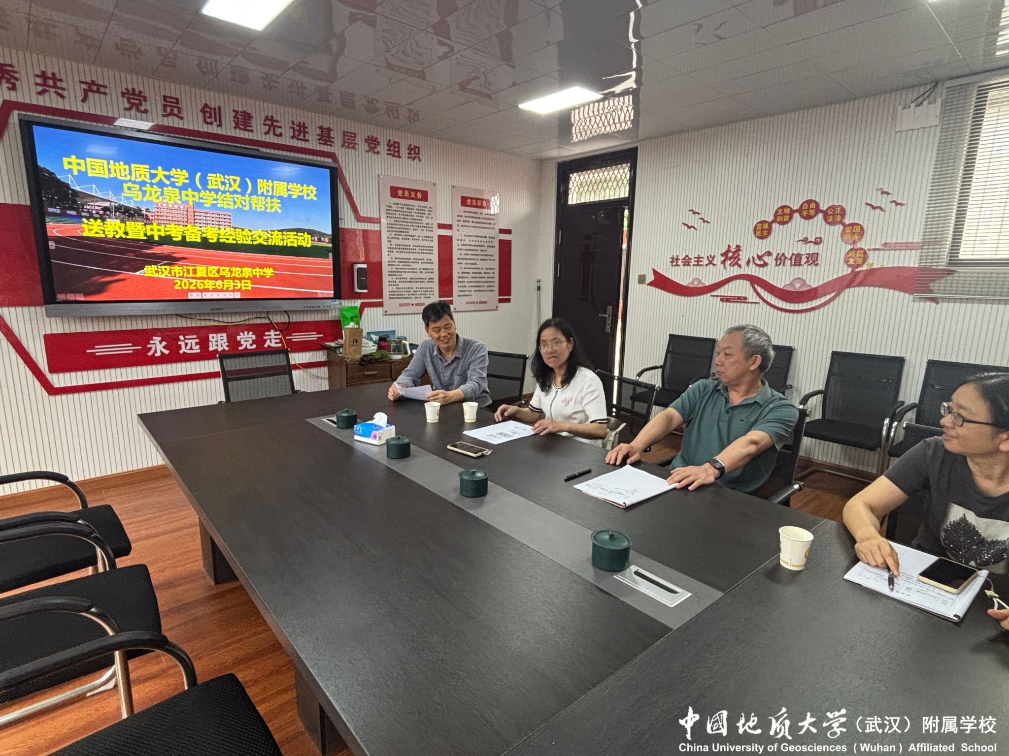 bevictor伟德官方app下载