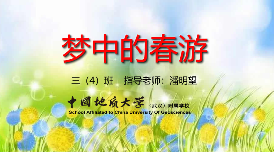 bevictor伟德官方app下载