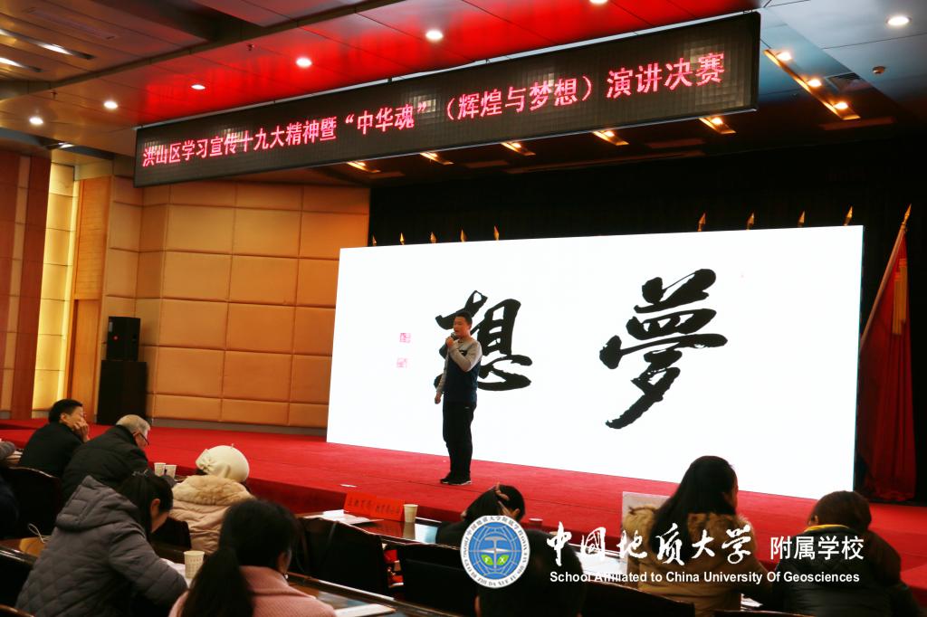 bevictor伟德官方app下载