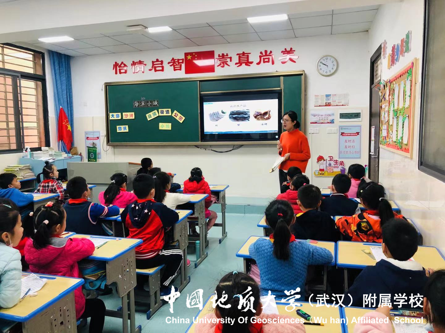 bevictor伟德官方app下载