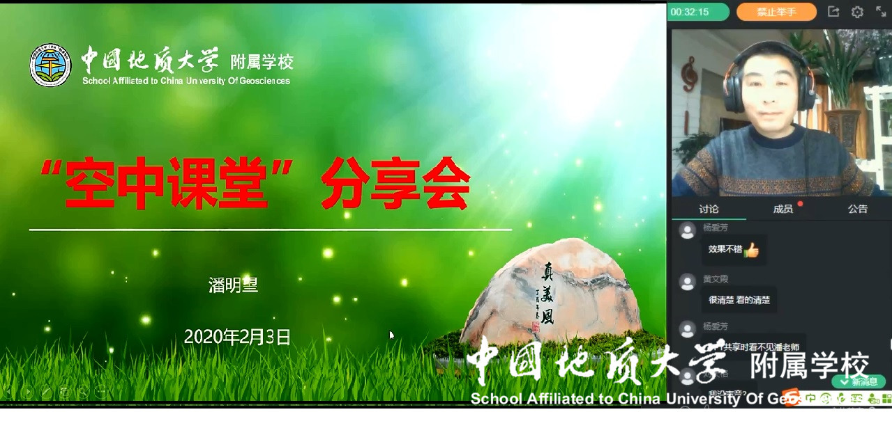 bevictor伟德官方app下载